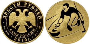 Кёрлинг 2010