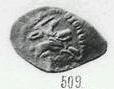 Монета Денга московская (всадник с саблей, круговая надпись, Ю, на обороте линейная надпись)