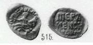 Монета Денга московская (всадник с саблей, W, на обороте надпись). Разновидности, подробное описание