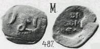 Монета Пуло московское (крылатая Сирена вправо, на обороте надпись)
