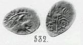 Монета Денга московская (всадник с саблей, круговая надпись, на обороте Государь вязью)