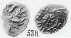 Монета Денга тверская (всадник с саблей, Т, на обороте цветок и круговая надпись)
