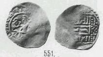 Монета Денга (два сидящих человека и кольцевая надпись, на обороте подражание арабской надписи)