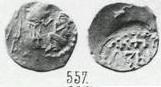 Монета Денга (князь с саблей и сидящий человек, на обороте надпись)