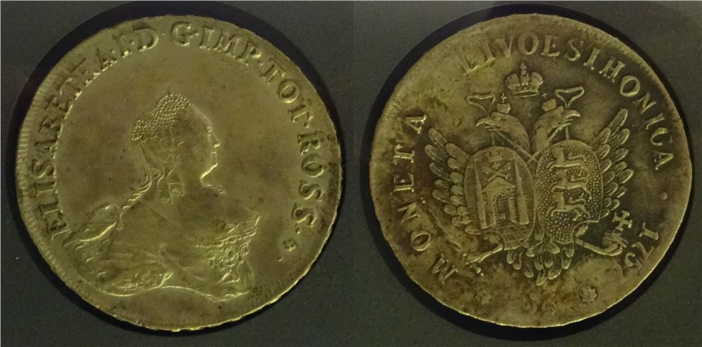 Монета 96 копеек 1757 года (ливонез). Разновидности, подробное описание