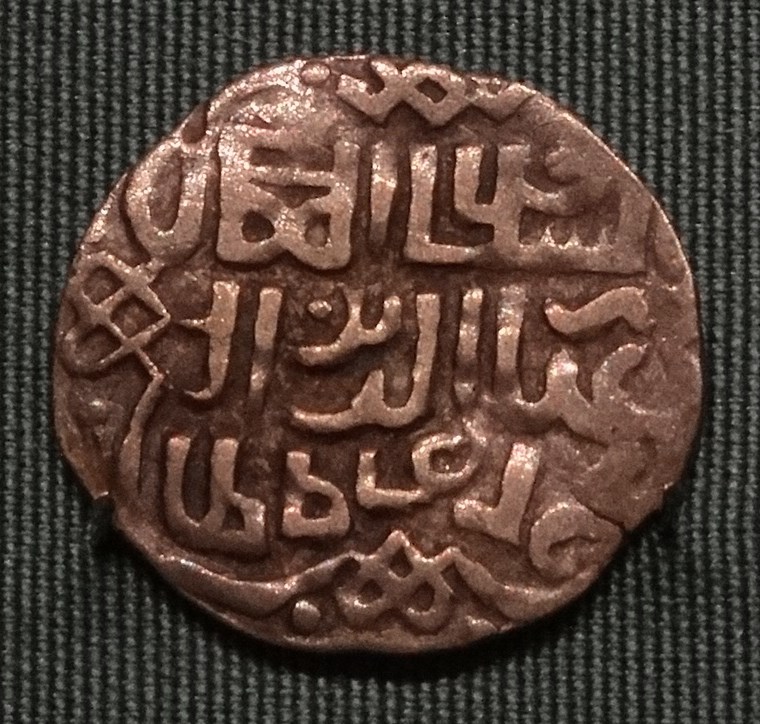 Монета Золотая Орда. Дирхем (правление Мухаммад Булака)