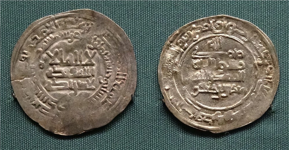 Монета Волжская Булгария. Дирхем (правление Мика ил ибн Джафара)