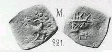 Монета Пуло (зверь влево, на обороте неразборчивая надпись)