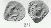 Монета Денга (князь на троне, круговая надпись, на обороте человек с саблей и топором). Разновидности, подробное описание