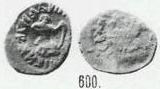 Монета Денга (человек с мечом, на обороте всадник с копьём, кольцевые надписи с двух сторон)