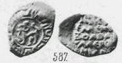Монета Денга (Самсон и кольцевая надпись, на обороте прямая надпись)