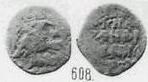 Монета Денга (всадник влево, буквы КN, на обороте надпись)