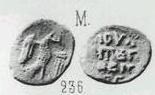 Монета Пуло (птица с расправленными крыльями вправо, на обороте надпись). Разновидности, подробное описание