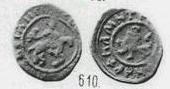 Монета Денга (всадник с птицей, на обороте Самсон, кольцевые надписи с двух сторон)