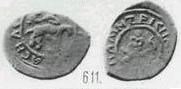 Монета Денга (всадник с птицей, на обороте Самсон, имена князей Василия и Андрея)