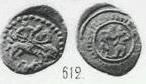 Монета Денга (всадник с копьём вправо, буква К, на обороте два человека и кольцевая надпись)