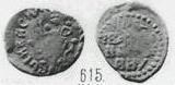 Монета Денга (князь на троне и кольцевая надпись с именем Василия, на обороте имя Ивана Андреевича) 