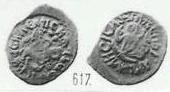 Монета Денга (всадник с копьём, буква К, на обороте Сирена, кольцевые надписи с двух сторон, имя Василий)