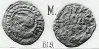 Монета Пуло (дракон влево, на обороте надпись)
