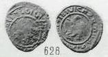 Монета Денга (всадник с копьём и головой назад, на обороте орёл влево, кольцевые надписи)