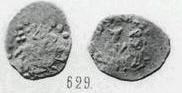 Монета Денга (всадник с копьём и головой назад, на обороте две фигуры и кольцевая надпись)