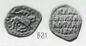 Монета Денга (всадник с птицей, на обороте надпись)