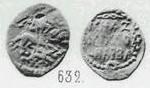 Монета Денга (всадник с копьём и зверь, на обороте надпись)