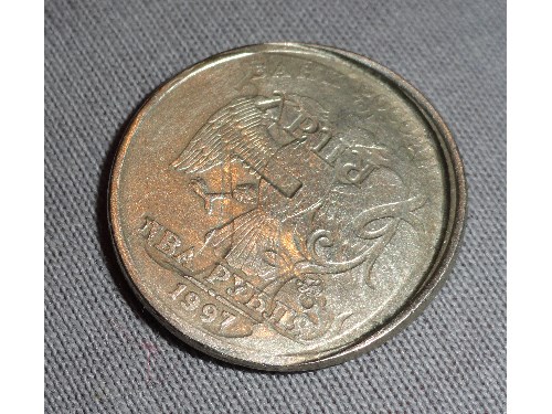 Монета 2 рубля 1997 года Отпечаток другой монеты