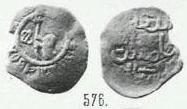 Монета Денга (человек с секирой влево и кольцевая надпись, на обороте арабская надпись)
