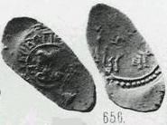 Монета Денга (две головы и кольцевая надпись, на обороте всадник вправо)
