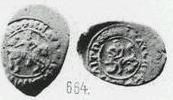 Монета Денга (всадник с птицей, на обороте Самсон, кольцевые надписи)