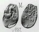 Монета Пуло (пегас, на обороте надпись)