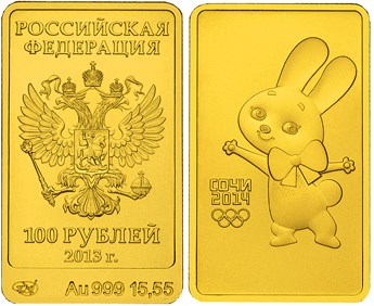 Монета 100 рублей 2013 года XXII Олимпийские зимние игры 2014 года в г. Сочи. Зайка. Стоимость, разновидности, цена по каталогу