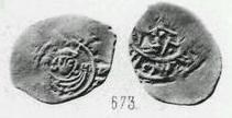 Монета Денга (голова с волосами в шапке, на обороте два человека, кольцевые надписи с двух сторон)