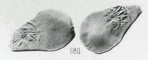 Монета Денга (человек с мечом и в шапке, на обороте голова с волосами в шапке, кольцевые надписи). Разновидности, подробное описание