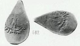 Монета Денга (человек в шапке со щитом и мечом, на обороте зверь, кольцевые надписи)