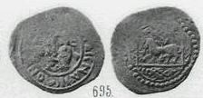 Монета Денга (человек с секирой и мечом, кольцевая надпись Князь Андрей, на обороте зверь влево). Разновидности, подробное описание