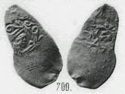 Монета Денга (голова вправо, на обороте звезда и кольцевая надпись)