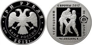 Чемпионат Европы по дзюдо, Челябинск 2012