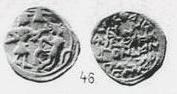 Монета Денга (человек с медведем, на обороте имя Ивана Михайловича)