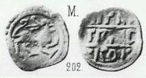 Монета Пуло (зверь вправо с развёрнутой головой, на обороте надпись). Разновидности, подробное описание