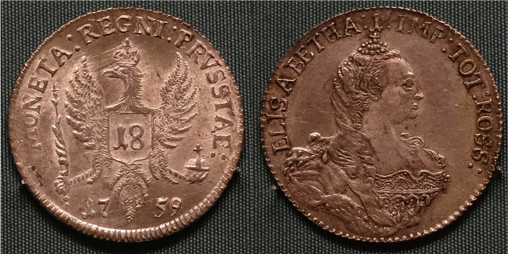 Монета 18 грошей 1759 года. Разновидности, подробное описание