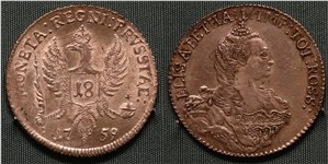 18 грошей 1759 1759