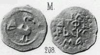 Монета Пуло (павлин вправо, на обороте надпись). Разновидности, подробное описание