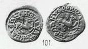 Монета Денга (с каждой стороны зверь вправо и кольцевая надпись). Разновидности, подробное описание