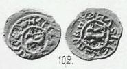 Монета Денга (с каждой стороны зверь вправо с развёрнутой головой и кольцевая надпись)