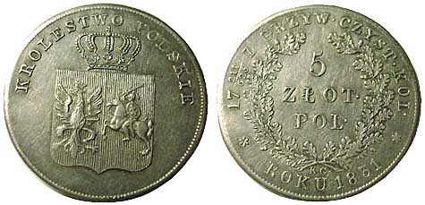 Монета 5 злотых 1831 года (KG). Разновидности, подробное описание