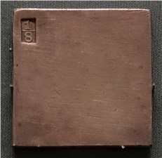 Платёжный слиток. 1/8 фунта середина XIX века 