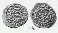 Денга (всадник с соколом вправо, на обороте Самсон, кольцевые надписи с двух сторон) 