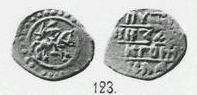 Монета Денга (всадник с мечом вправо, на обороте надпись). Разновидности, подробное описание